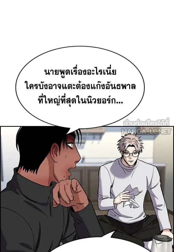 หน้า 59 จาก 125