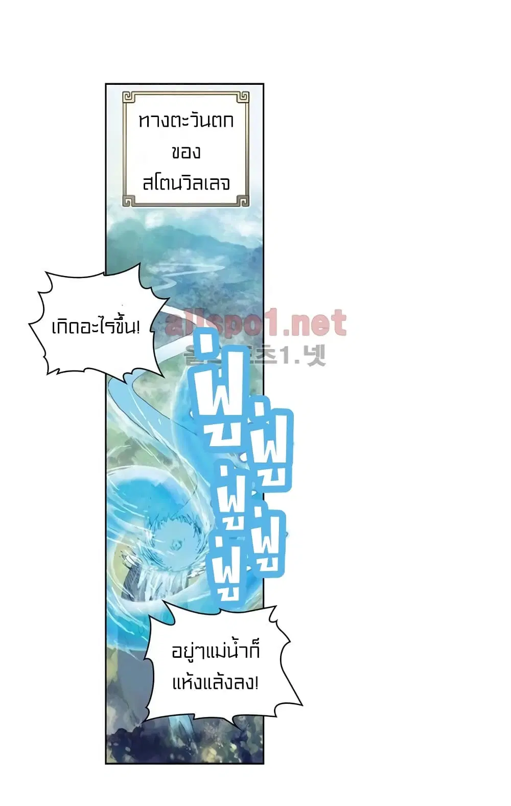 หน้า 22 จาก 56