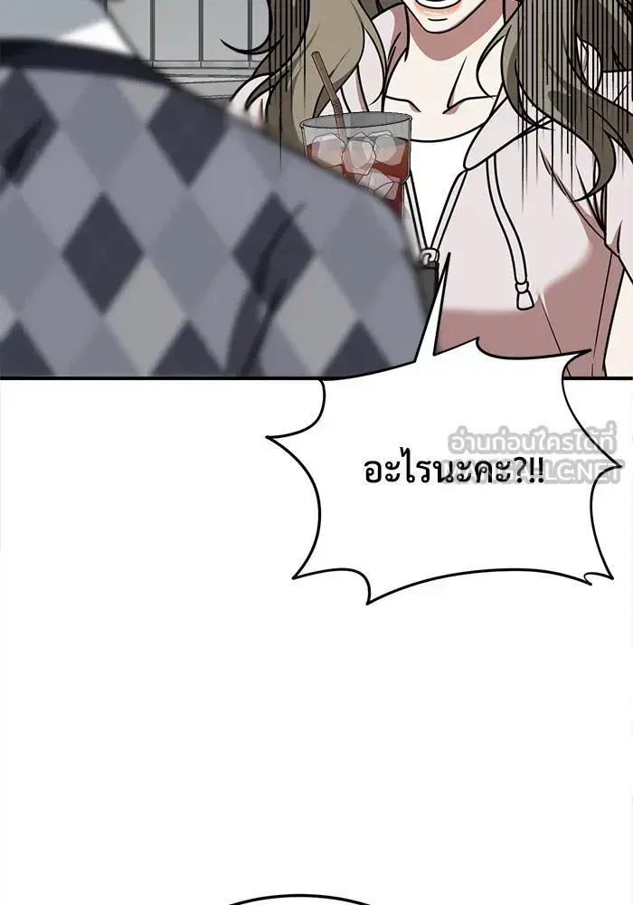 หน้า 108 จาก 146