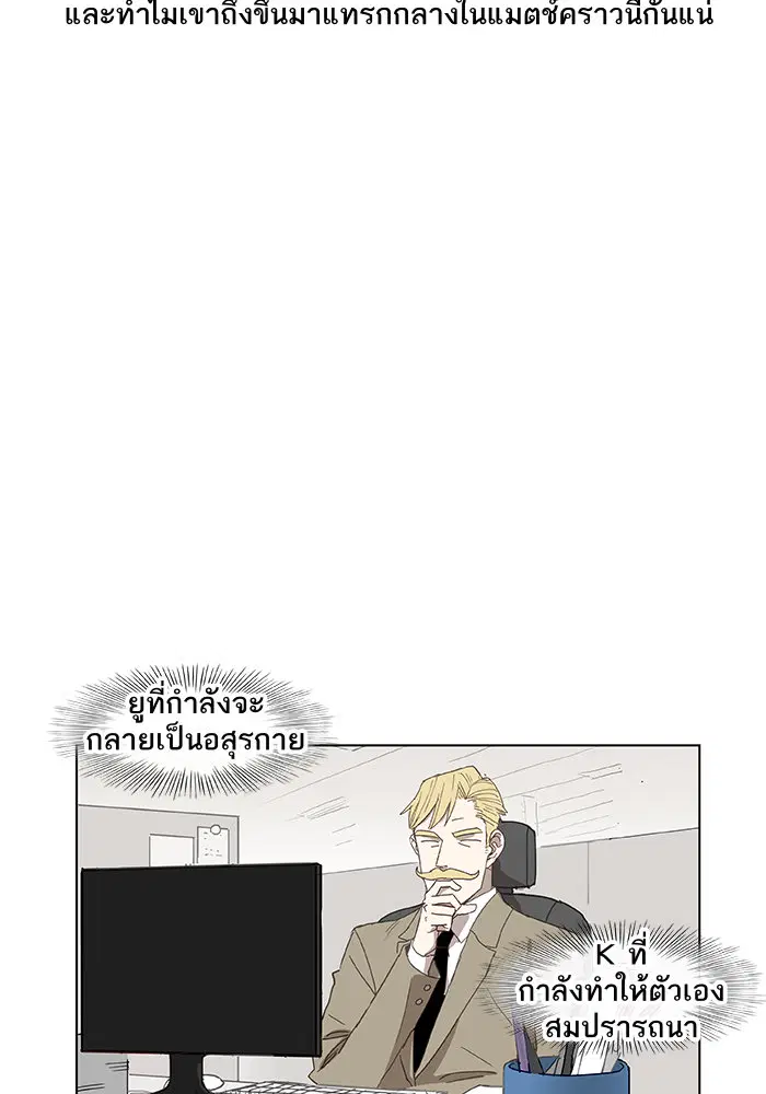 หน้า 39 จาก 110