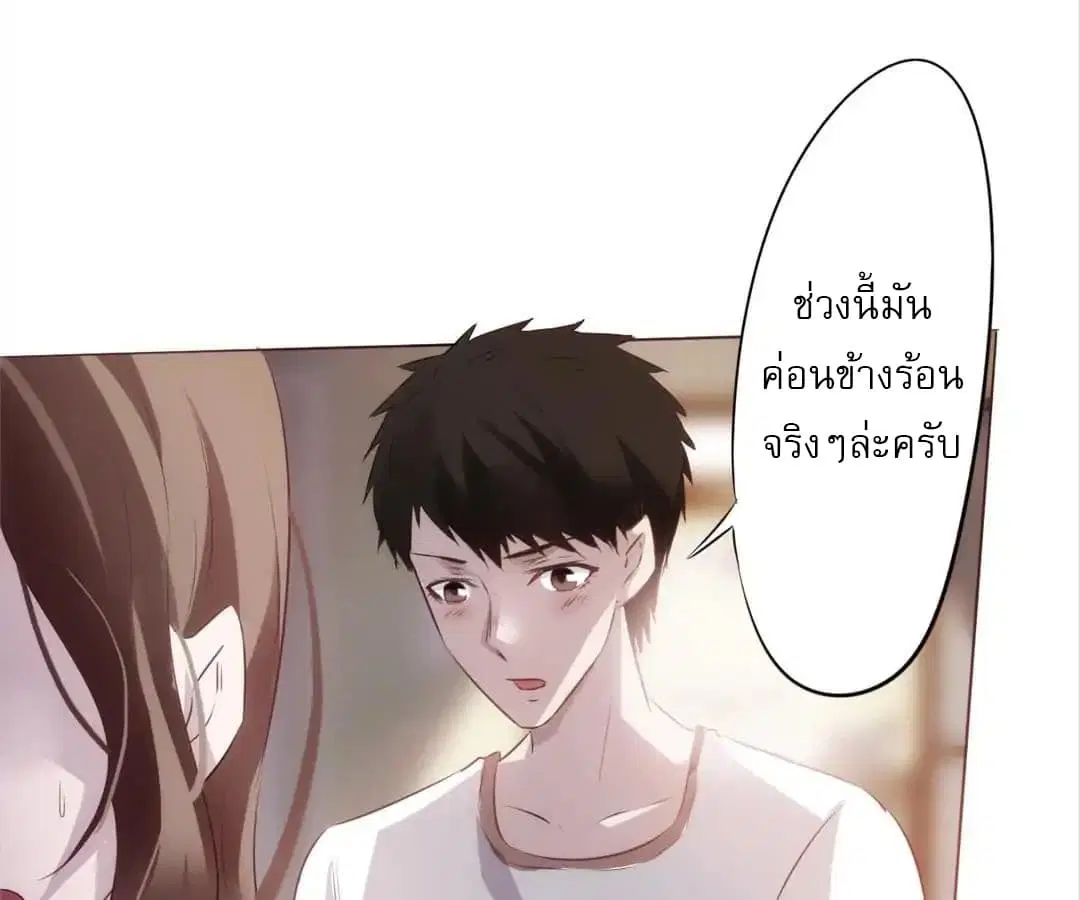 หน้า 78 จาก 172