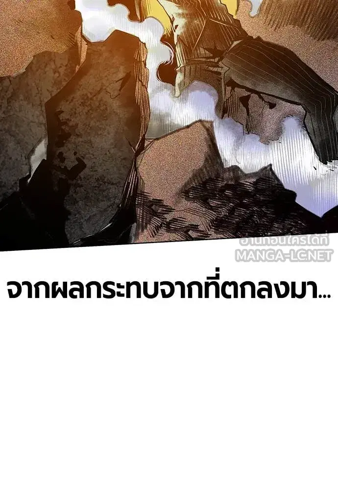 หน้า 88 จาก 199