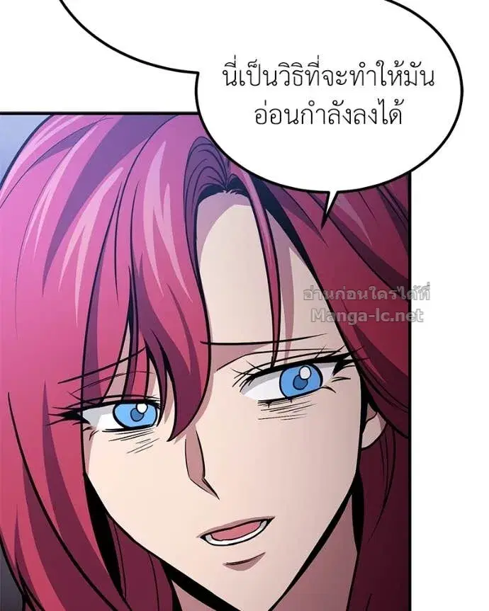 หน้า 127 จาก 150