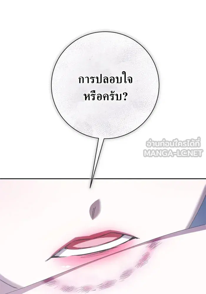 หน้า 42 จาก 222