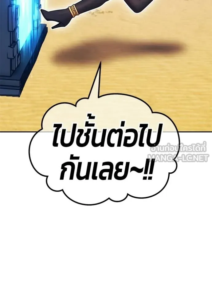 หน้า 310 จาก 490
