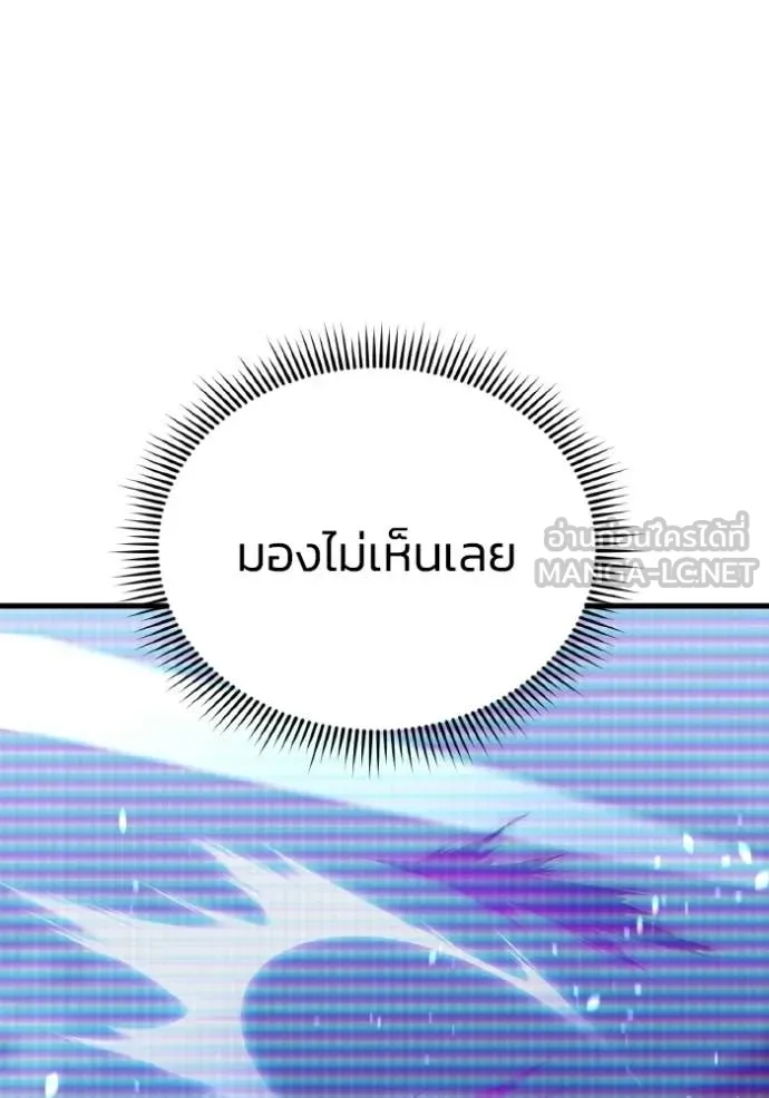 หน้า 100 จาก 146