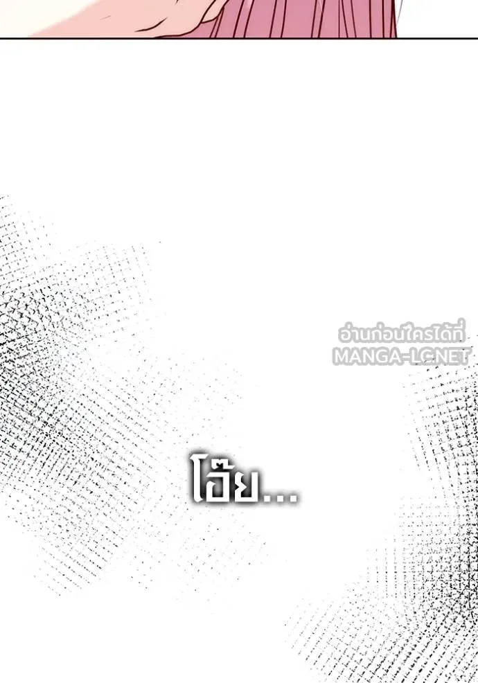 หน้า 57 จาก 140