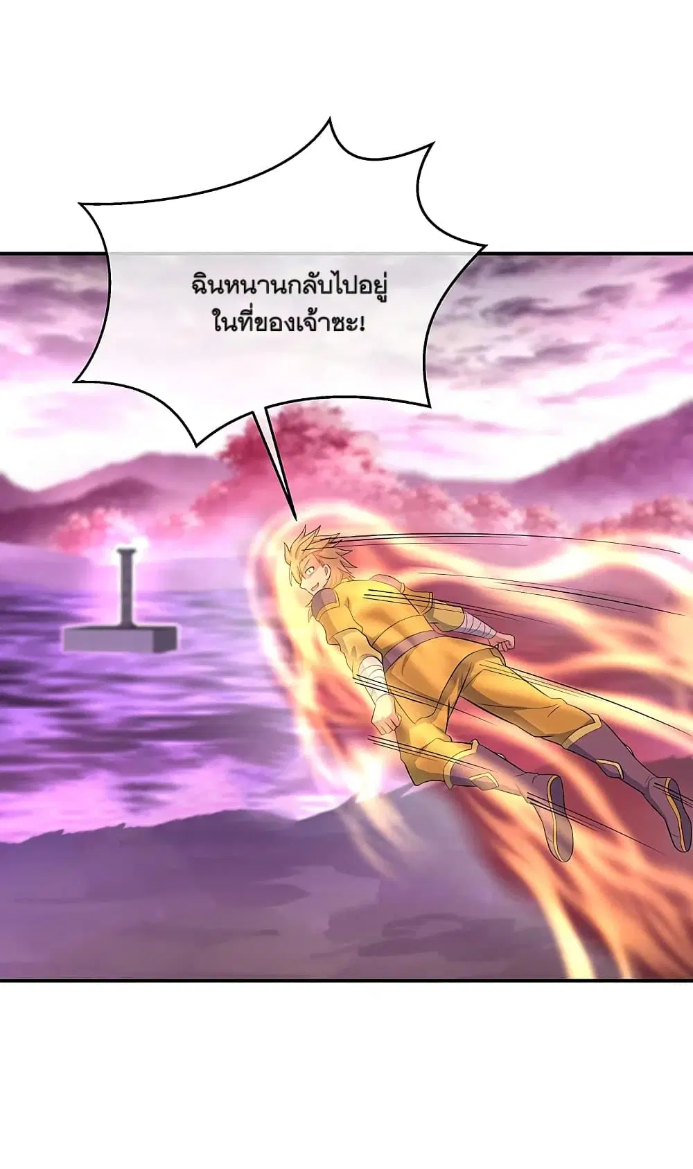 หน้า 9 จาก 47