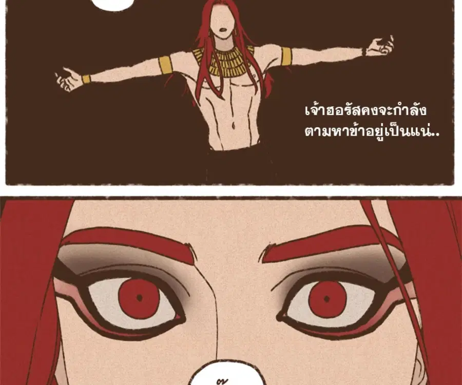 หน้า 18 จาก 74