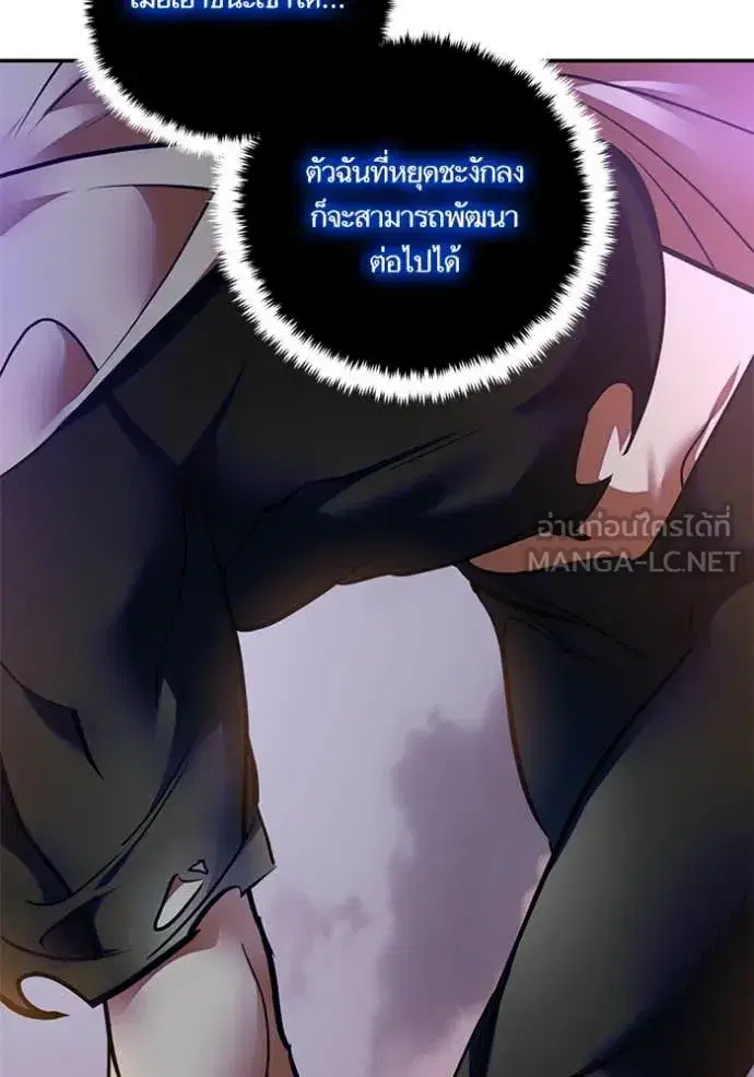 หน้า 34 จาก 139
