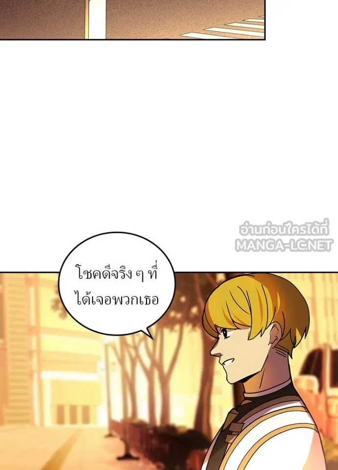 หน้า 61 จาก 121