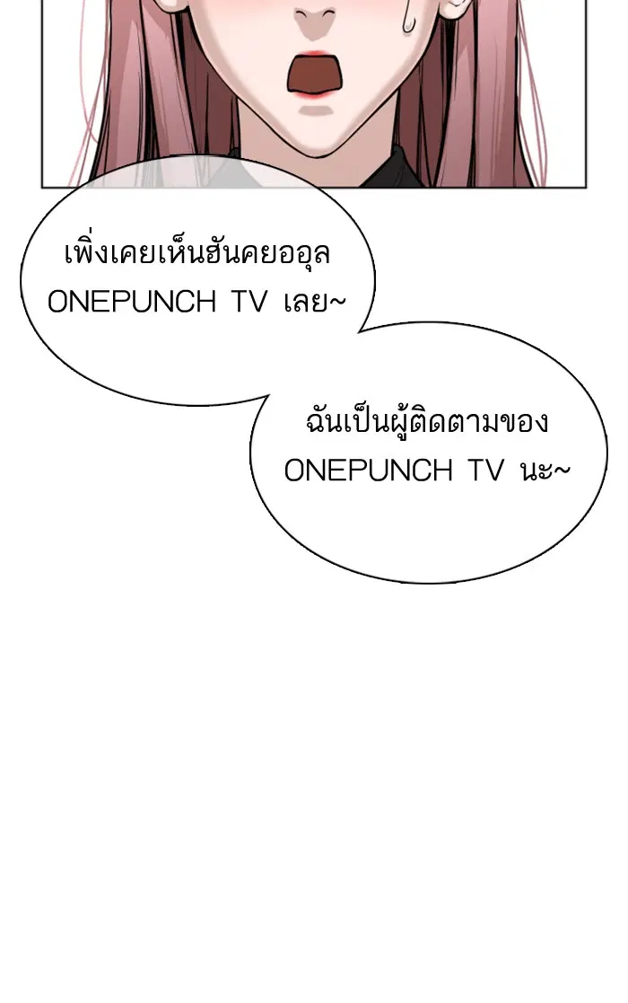 หน้า 23 จาก 172