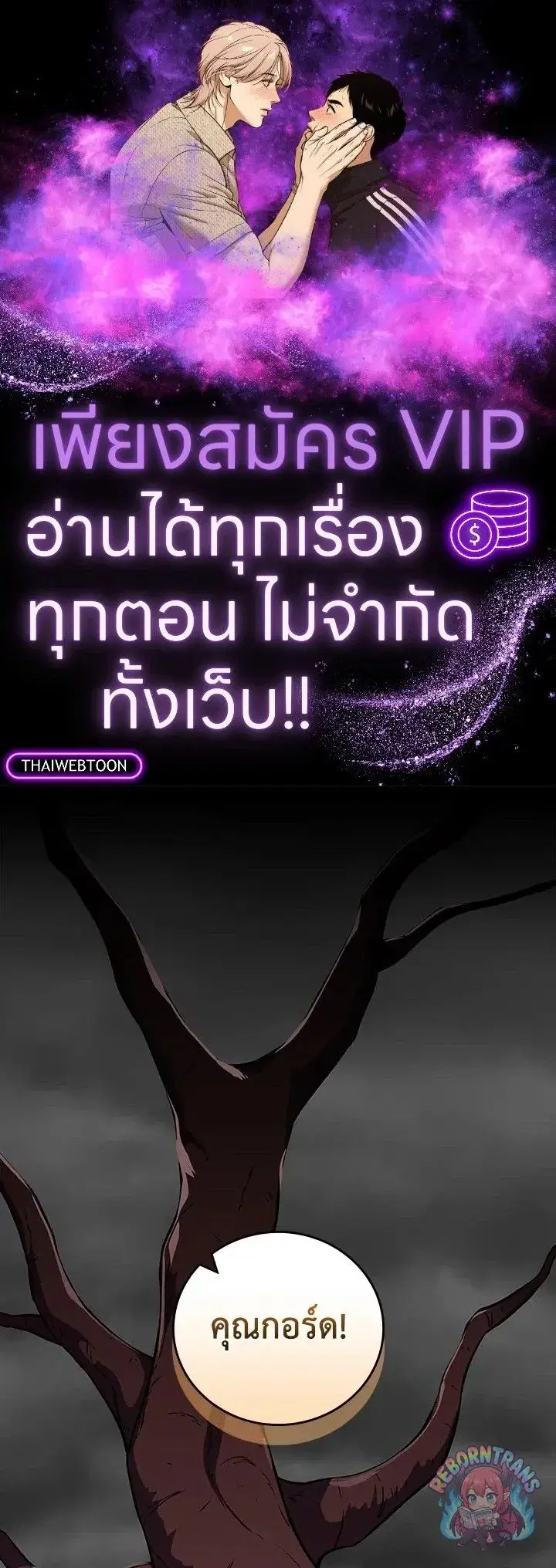 หน้า 1 จาก 145