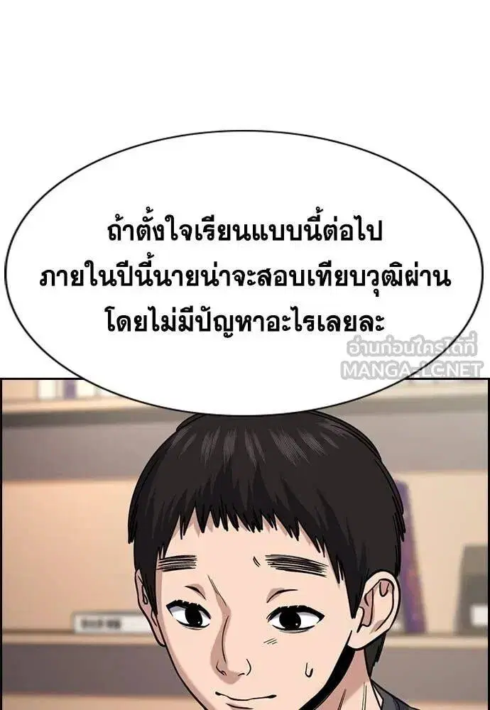 หน้า 41 จาก 134