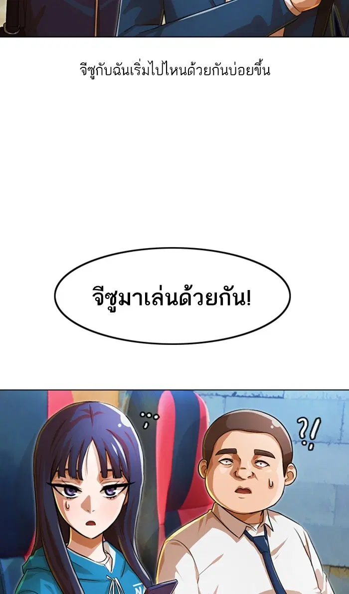 หน้า 36 จาก 105