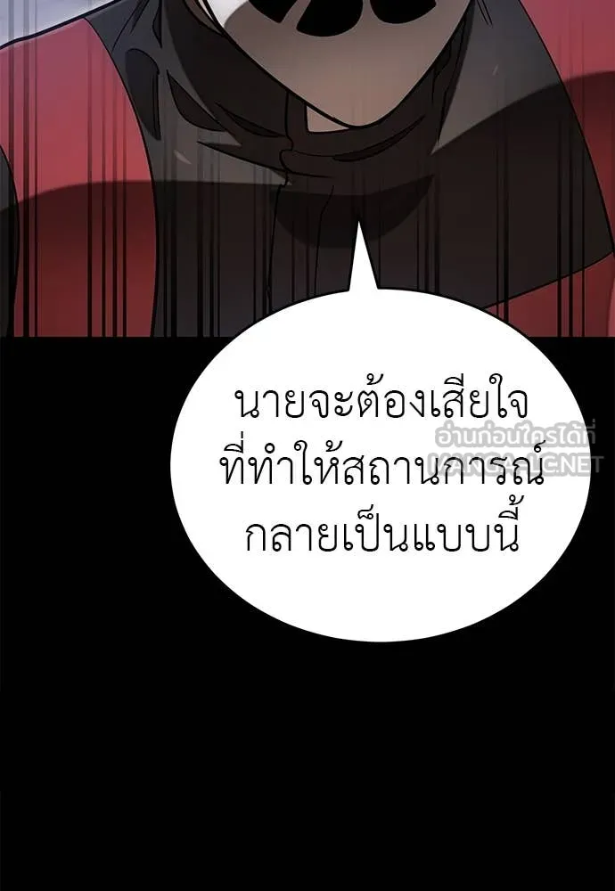 หน้า 42 จาก 165