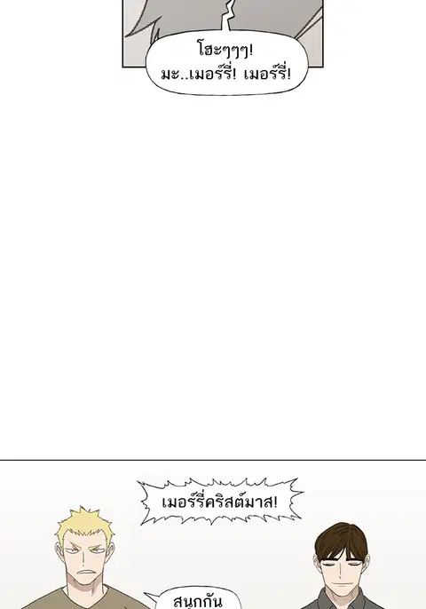 หน้า 43 จาก 104