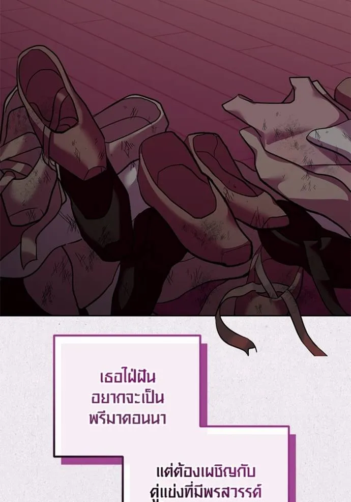หน้า 83 จาก 142