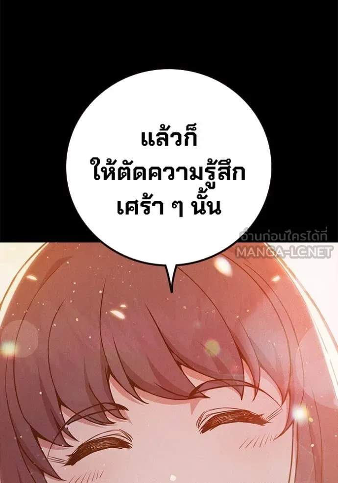 หน้า 49 จาก 279
