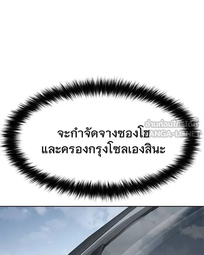หน้า 154 จาก 219