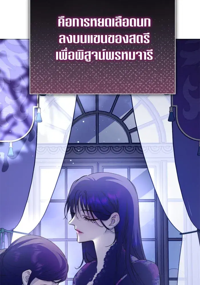 หน้า 22 จาก 152