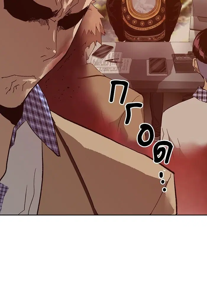 หน้า 97 จาก 130
