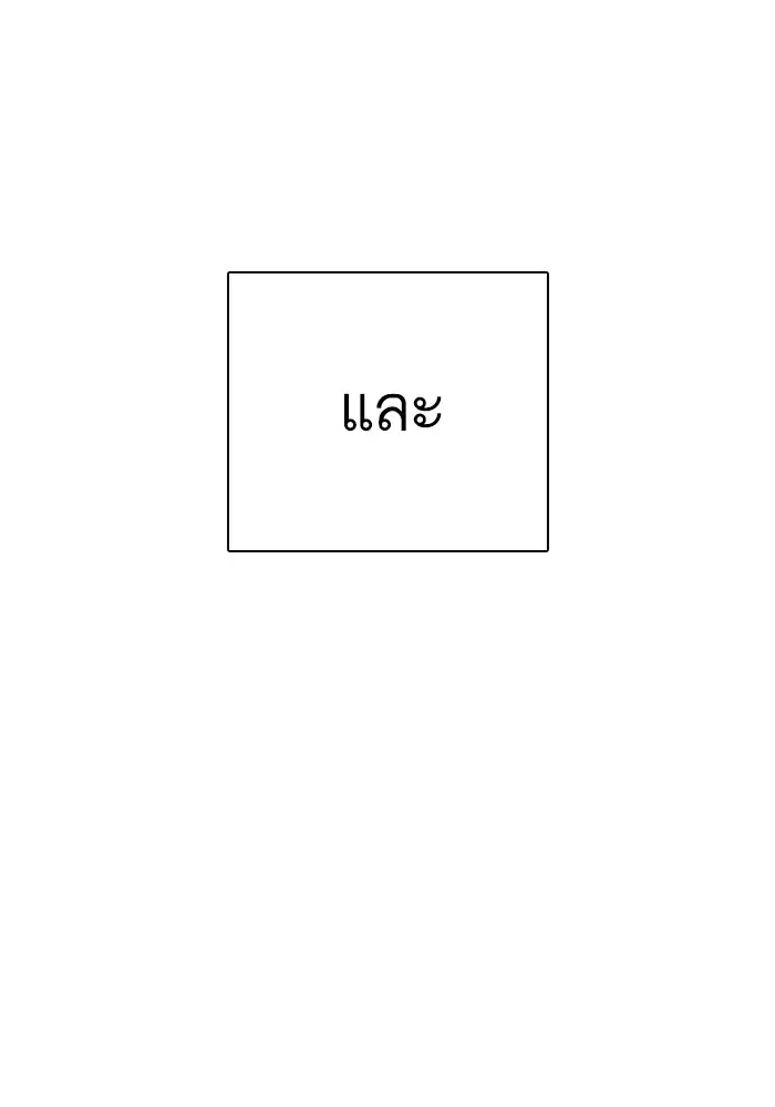 หน้า 31 จาก 146