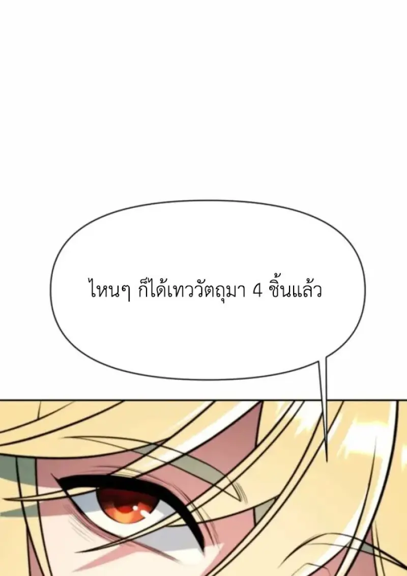 หน้า 67 จาก 141