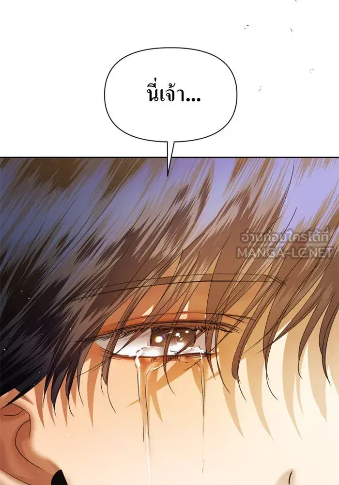 หน้า 105 จาก 134