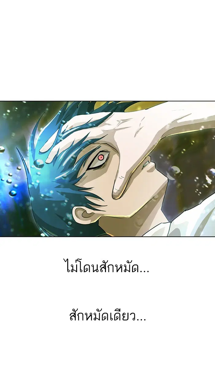 หน้า 70 จาก 108