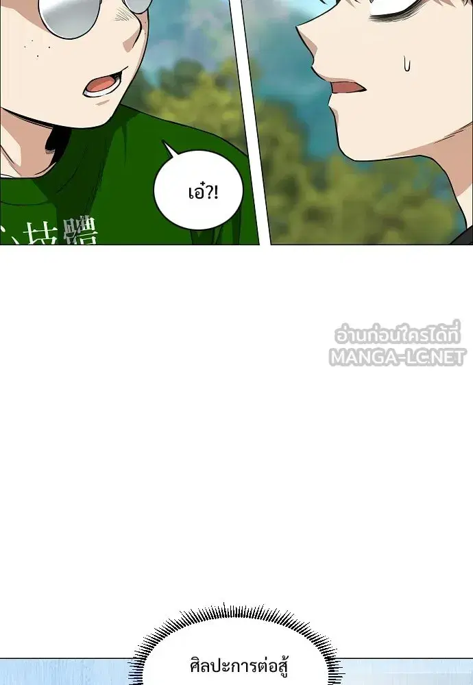 หน้า 33 จาก 134