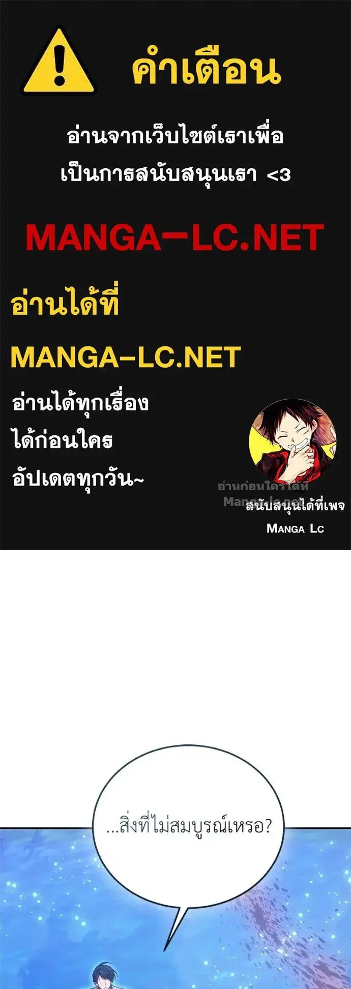 หน้า 1 จาก 148