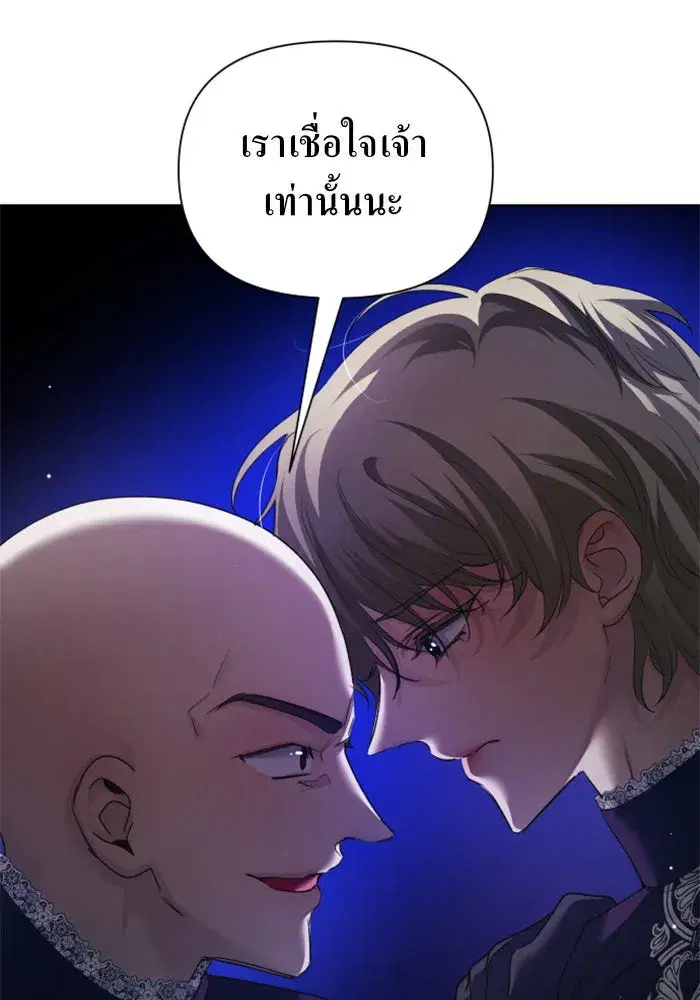 หน้า 43 จาก 165