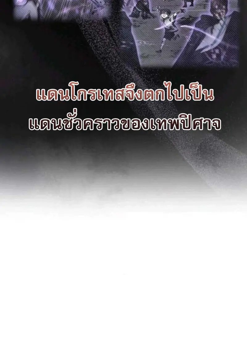 หน้า 117 จาก 158
