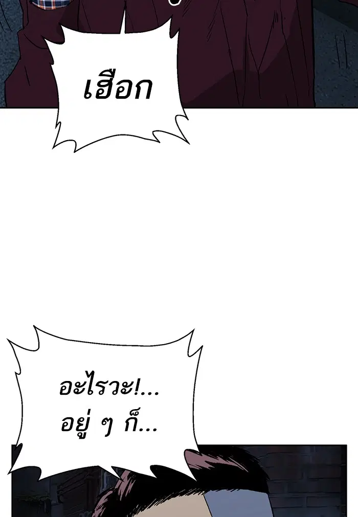 หน้า 76 จาก 130