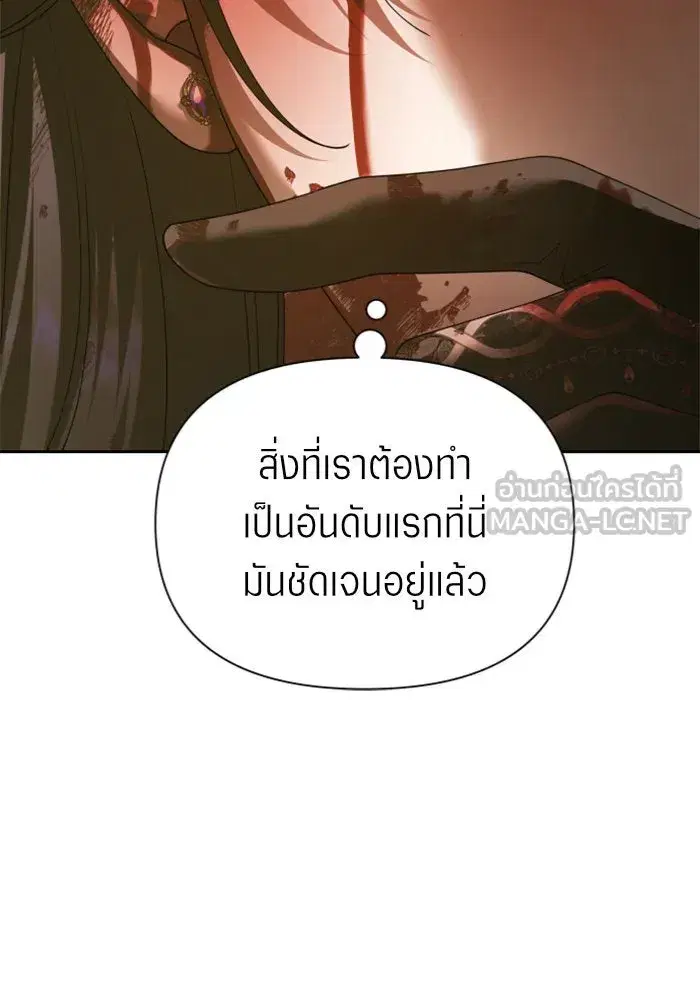 หน้า 45 จาก 178