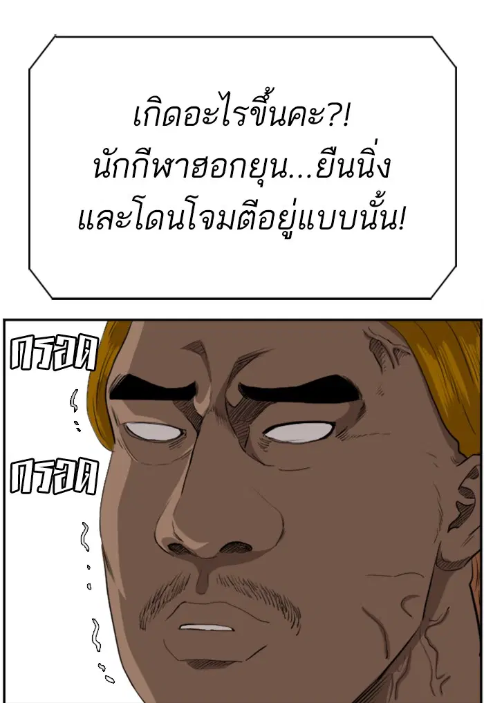 หน้า 68 จาก 125