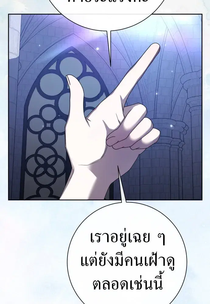 หน้า 62 จาก 172