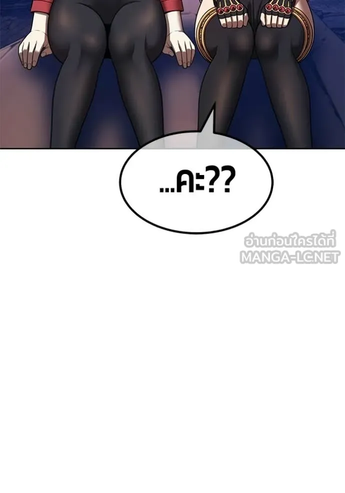 หน้า 48 จาก 437