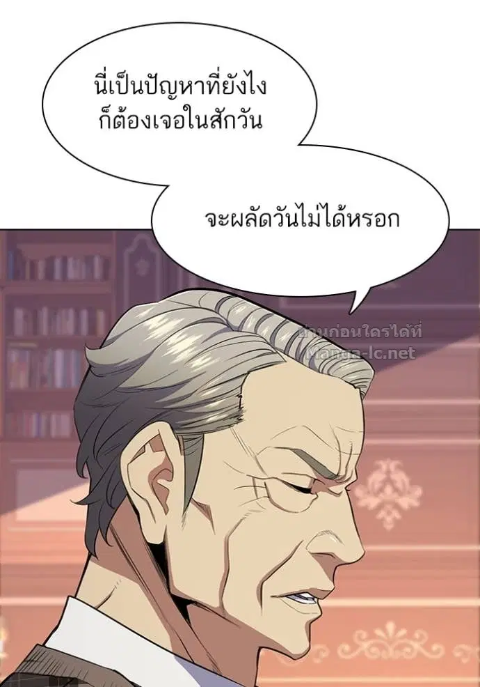 หน้า 81 จาก 134