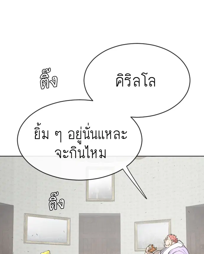 หน้า 72 จาก 128