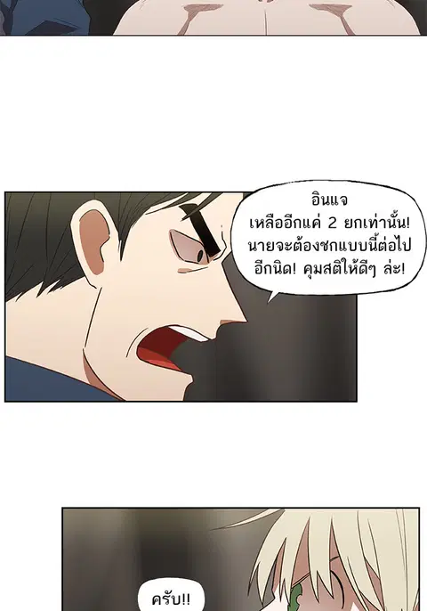 หน้า 45 จาก 129