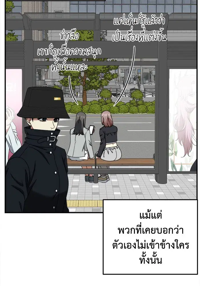 หน้า 29 จาก 148