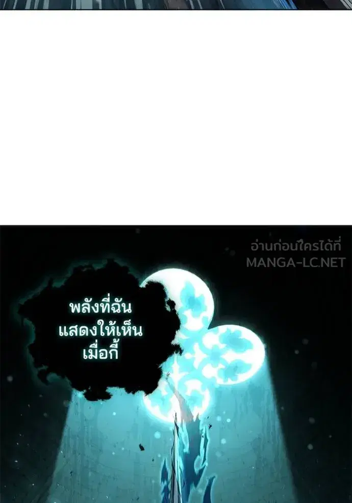 หน้า 52 จาก 110