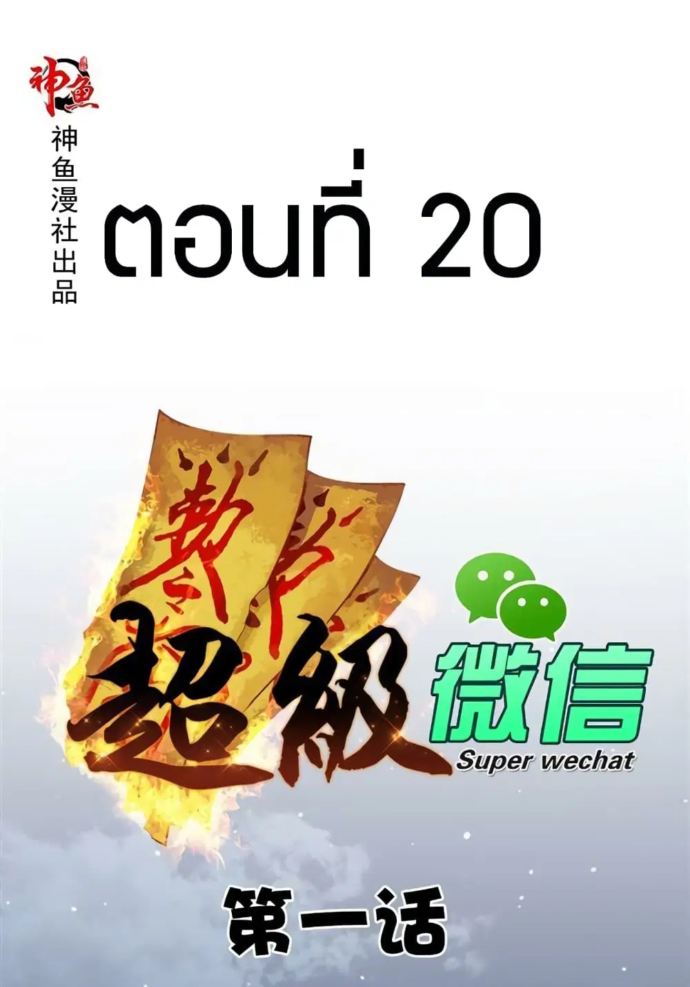 หน้า 1 จาก 30