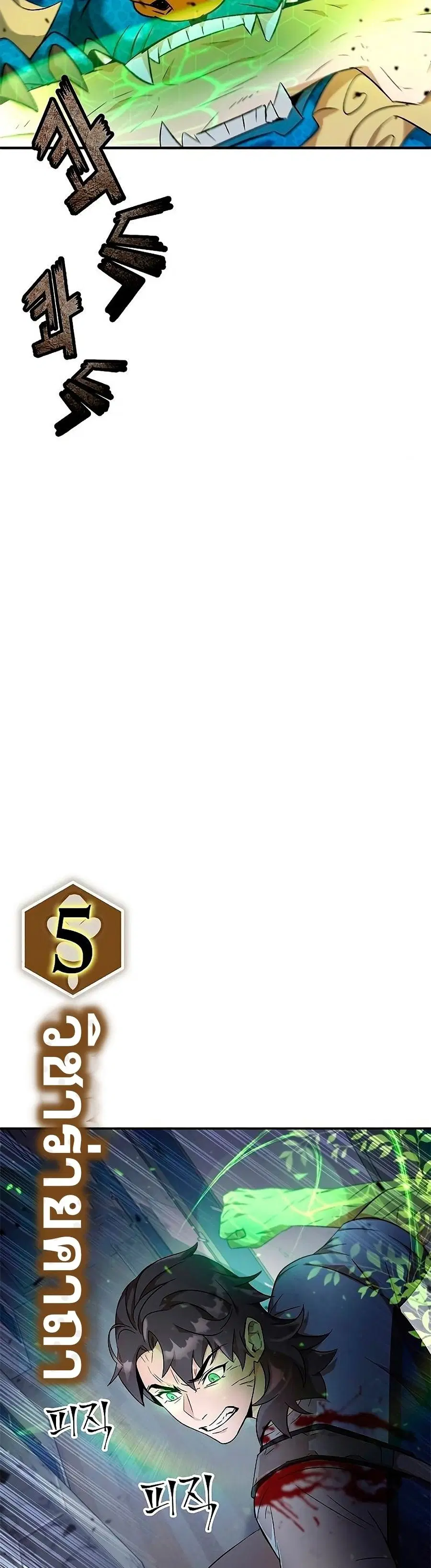 หน้า 12 จาก 42