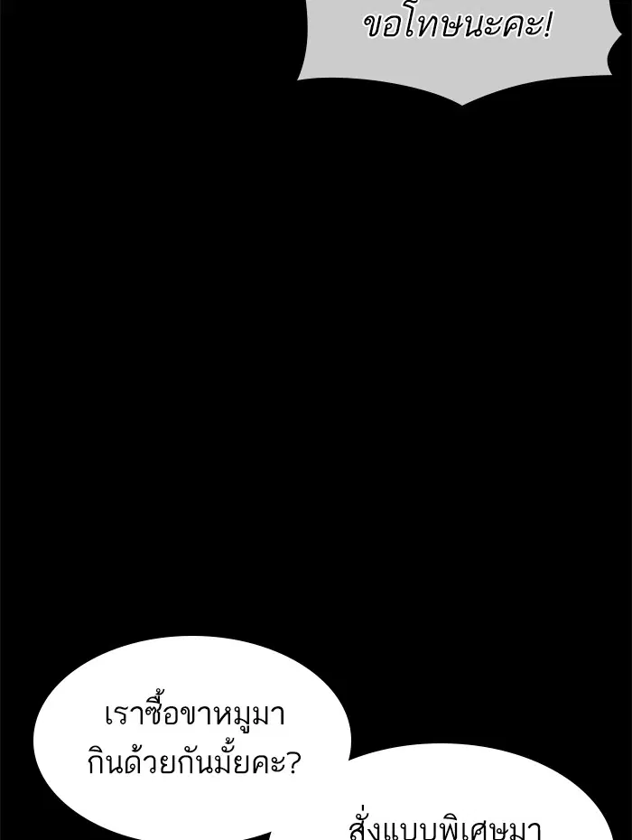 หน้า 25 จาก 162