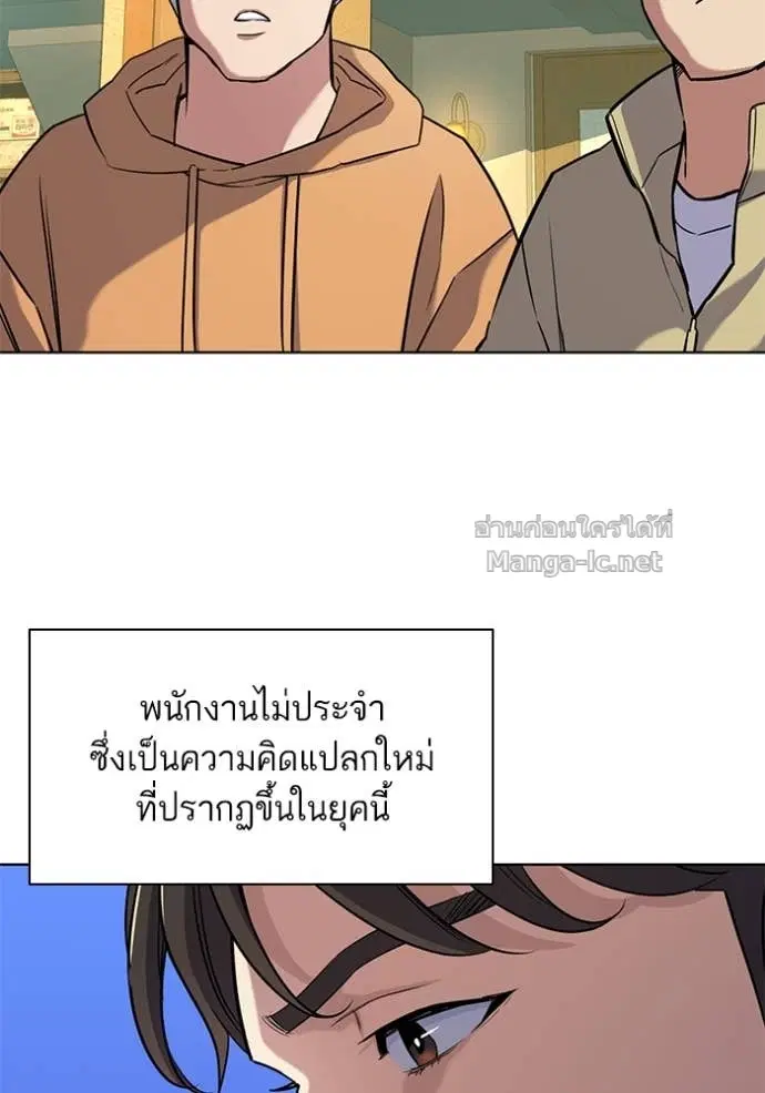 หน้า 69 จาก 115