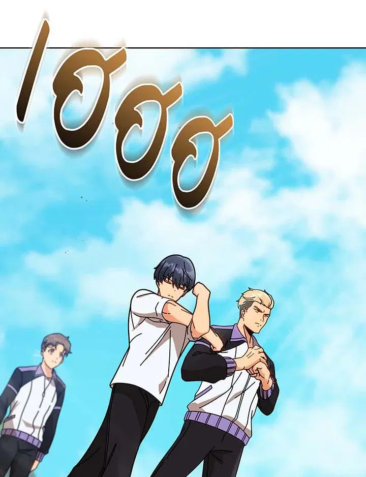 หน้า 108 จาก 127