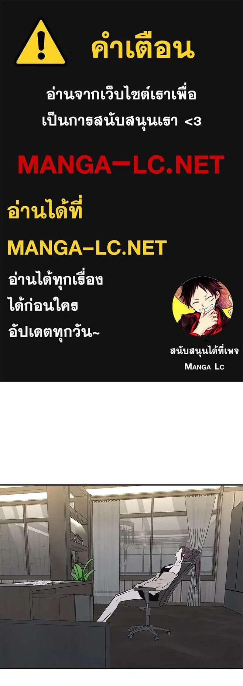 หน้า 1 จาก 117